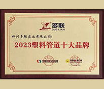 ףRԃƷƶλ߄͑ĴI޹˾s@ЇُcИ˾Wux2023ϹܵʮƷƵȘsu