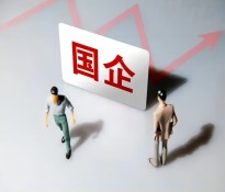 ʮҎ(gu)ǰհcI(y)λήa(chn)I(y)朹(yng) gԷ (zhn)ؘ(gu)a(chn)I(y)